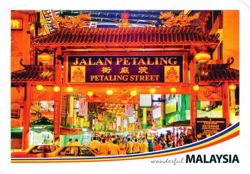 Alamanda Hotel Petaling Street Kuala Lumpur Exteriör bild